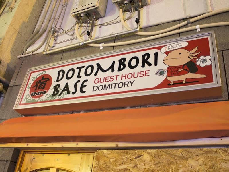 Maison d'hôtes Dotombori Base *
