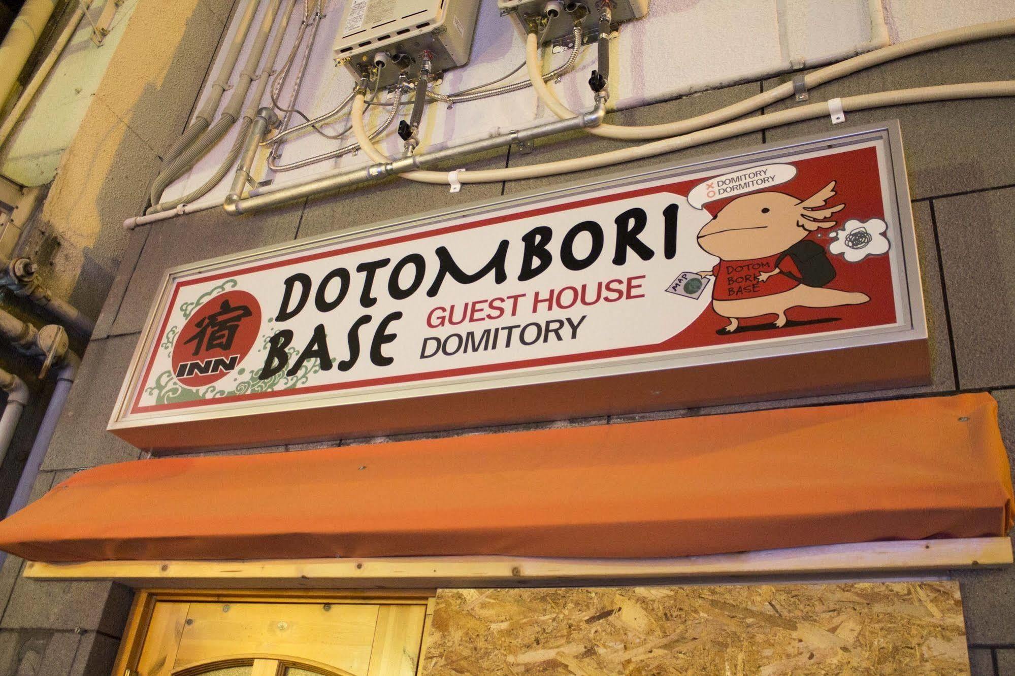 Dotombori Base Guest house Osaka